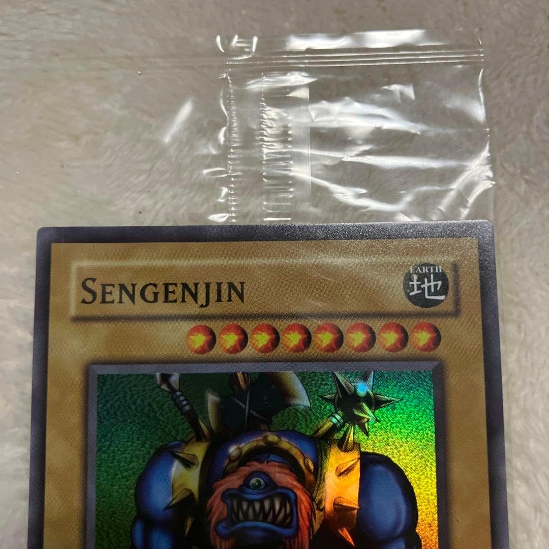 □千年原人□限定スーパー □世界1600枚□選考会プロモカード