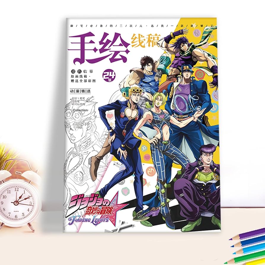 ジョジョの奇妙な冒険　画集 JOJO的奇妙冒险 ジョジョの奇妙な冒険TVアニメ原画集AA