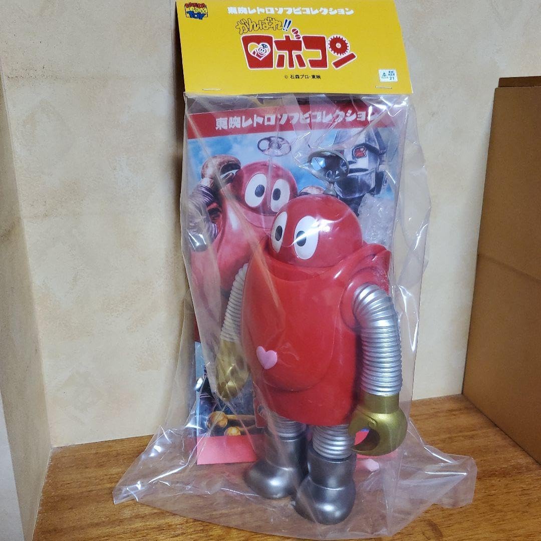 メディコムトイ がんばれロボコン ロボコンプロペラVer メディコム