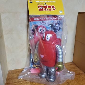 ロボコン 東映レトロ メディコムトイ プロペラVer. 楽天市場】ロボコン