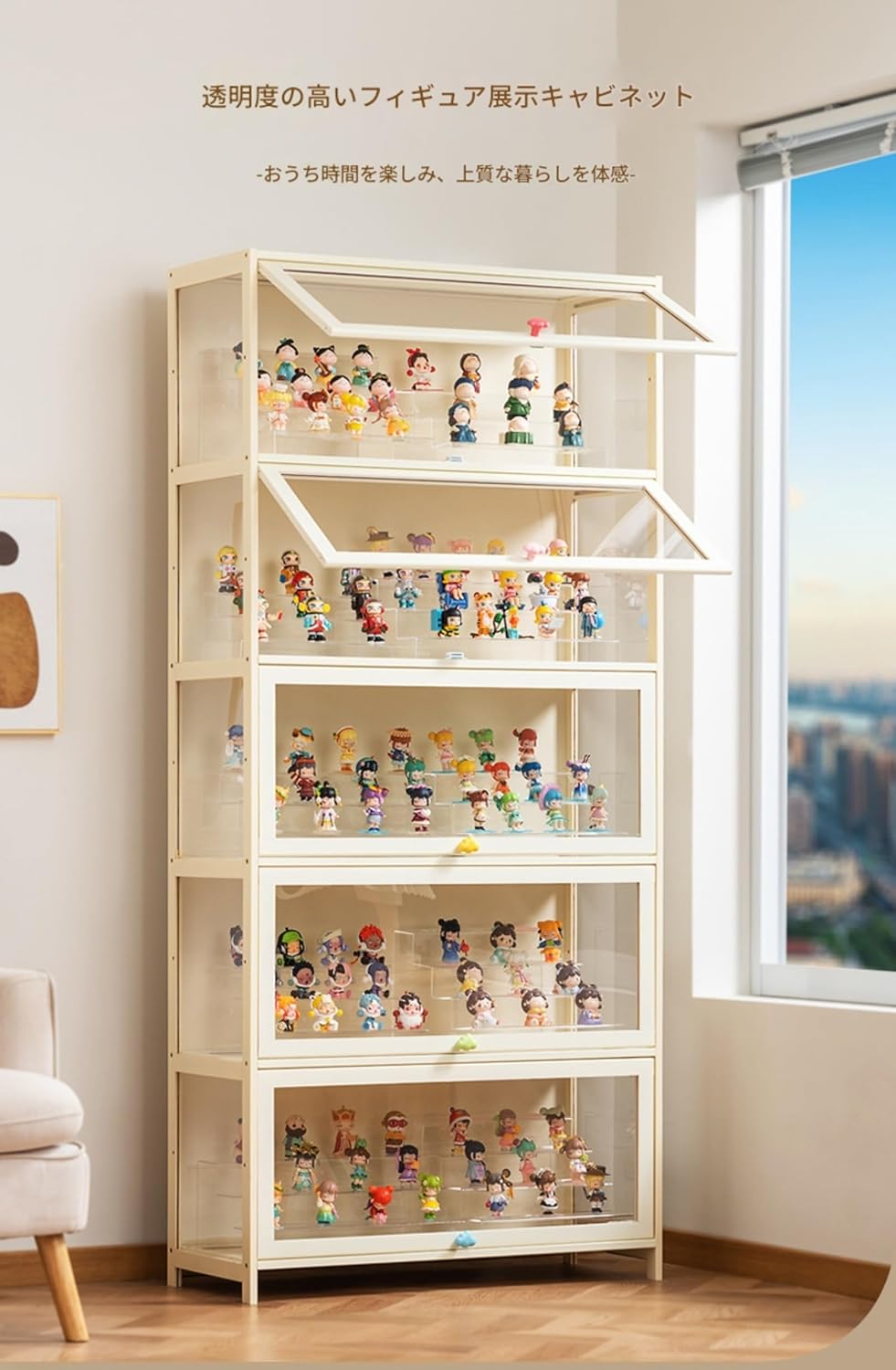 ＮＵＬＶＥＸディスプレイキャビネット、コレクションキャビネット、棚、フィギュアボックス、家庭、オフィス、寝室、リビングルームに最適、