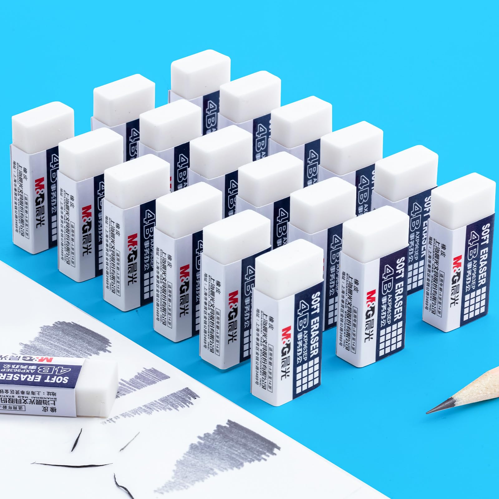 M&G 30 Pack Large Erasers Pencil Erasers, 4B White Rubber Eraser Rectangular Bulk for Kids School Students Office, Art Erasers for Drawing: 1.6''L × 0.6''W（New Packaging） 4B