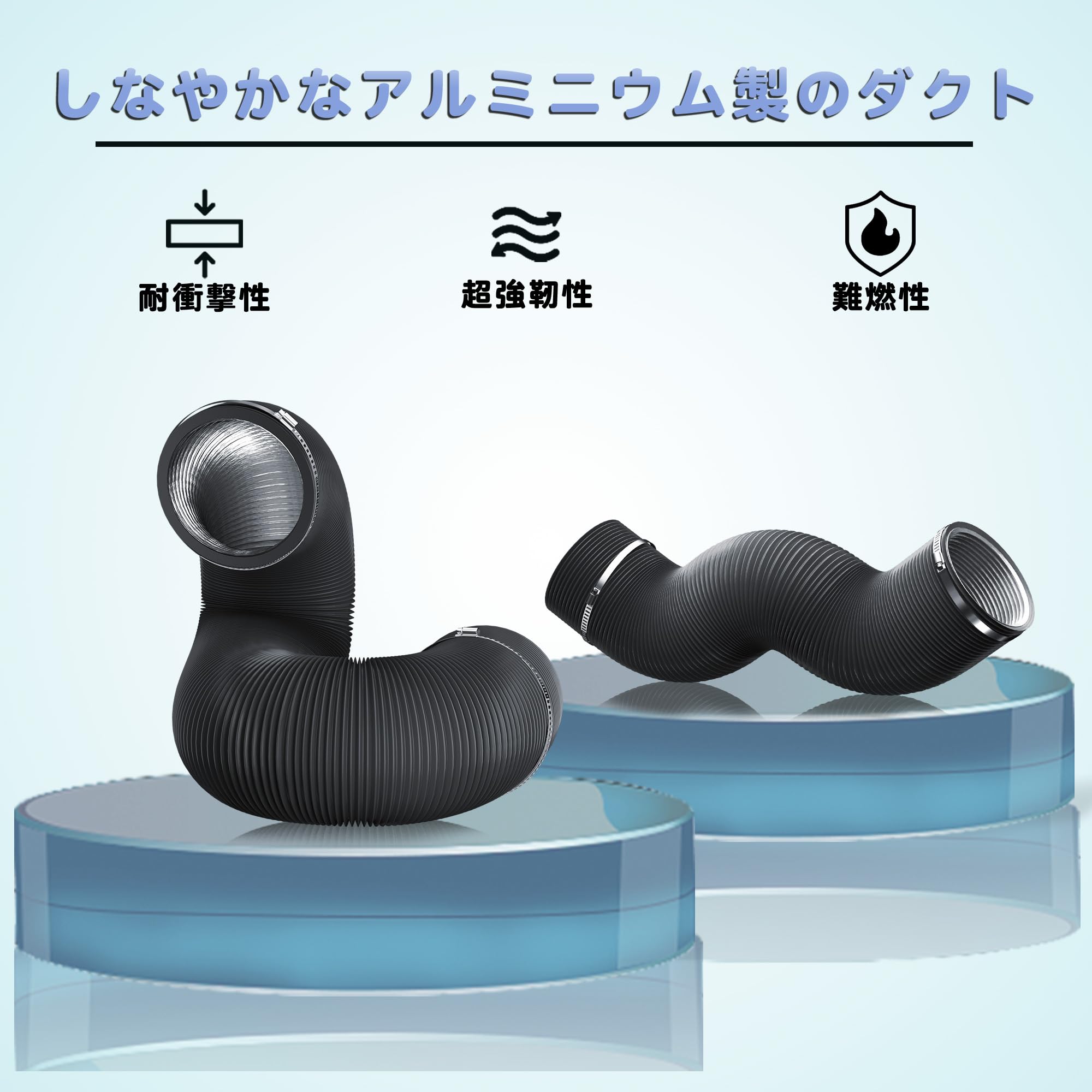 iPower4インチダクト Amazon.co.jp: AC Infinity アルミニウム ダクトホース 排気ダクト