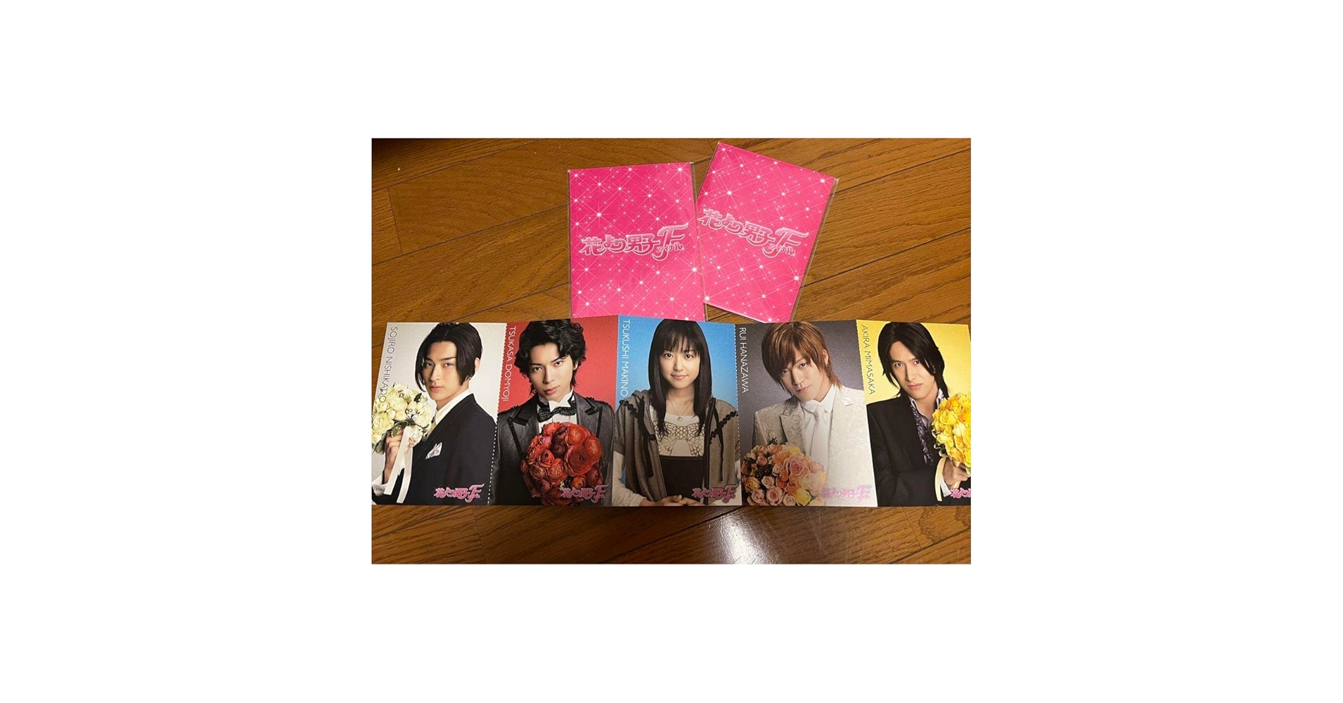 花より団子　ファイナル　公式グッズ　嵐　松本潤　井上真央　小栗旬 Amazon | 花より男子ファイナル ポストカード 嵐 松本潤 井上