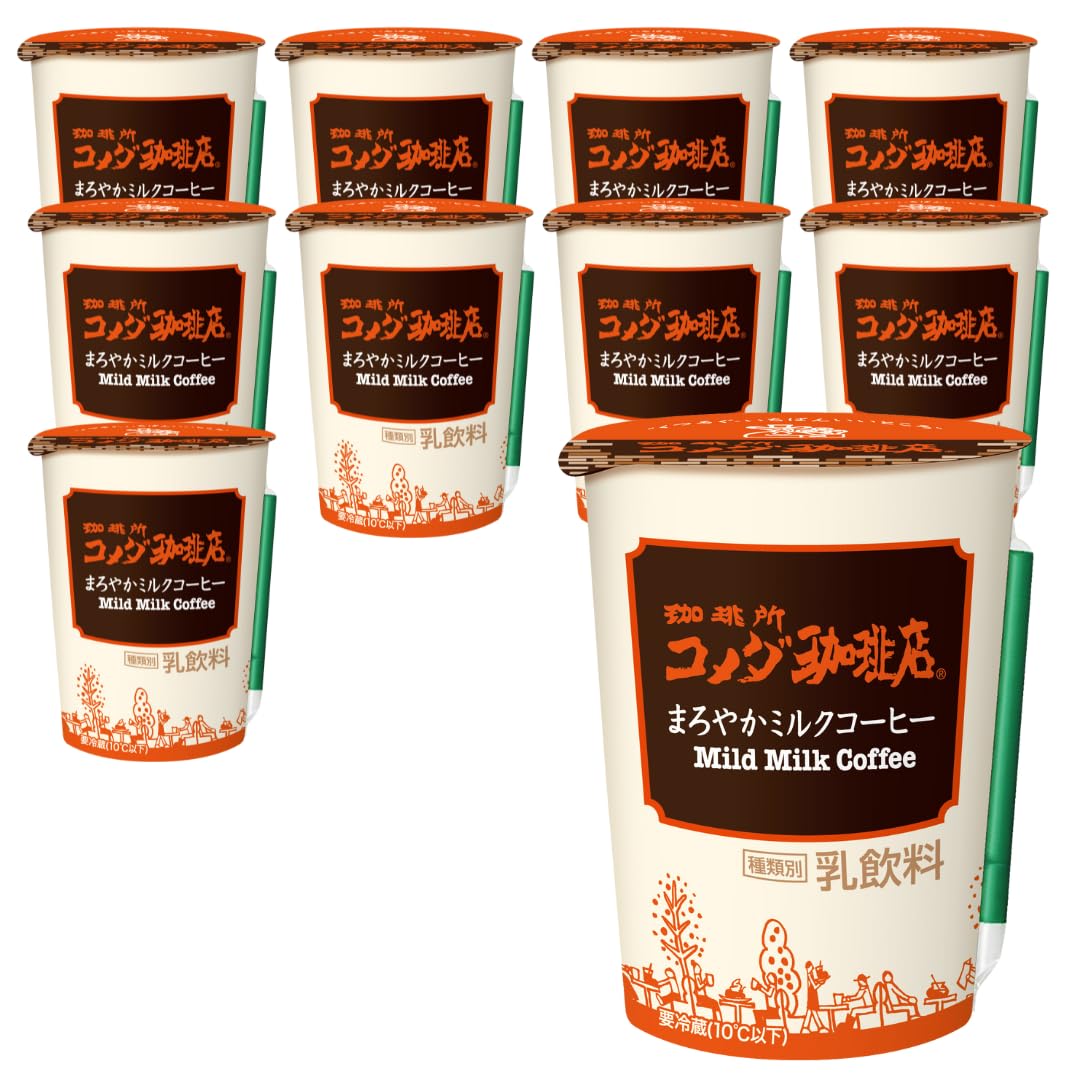 Amazon.co.jp: [冷蔵]珈琲所 コメダ珈琲店 まろやかミルク