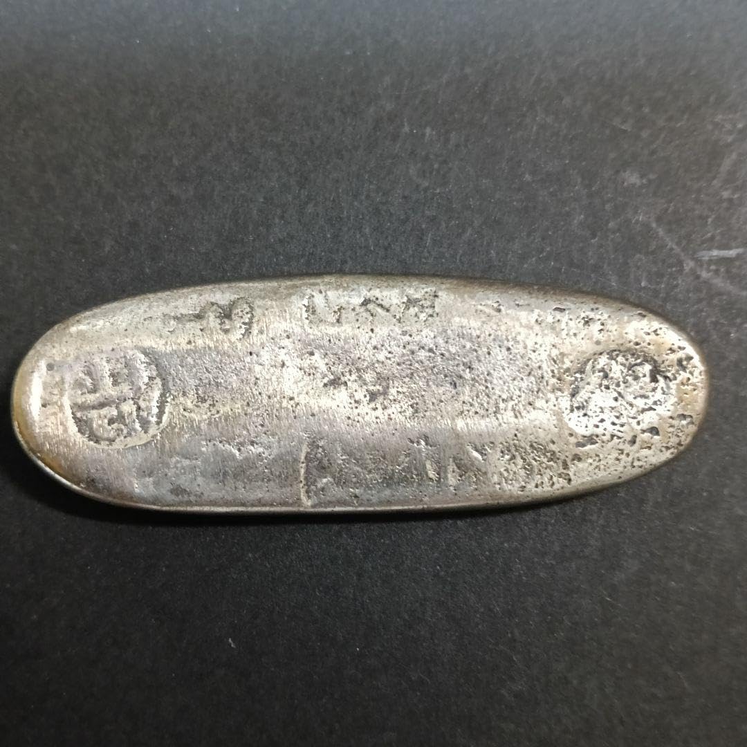 天保丁 銀 ※未鑑定品 享保丁銀 148.8g（美品上）日本貨幣商協同組合鑑定書付