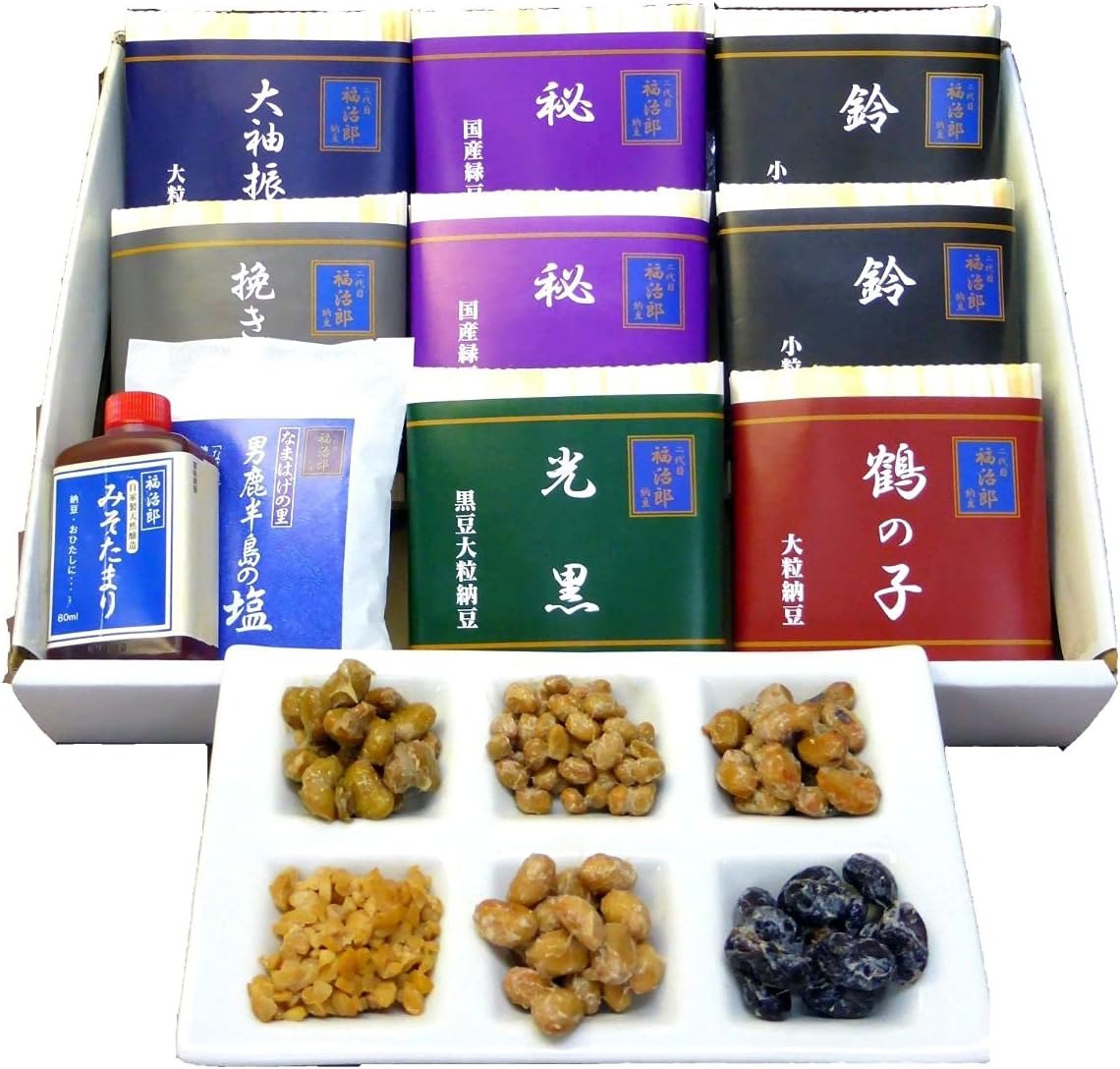（二代目福治郎 高級納豆 納豆 手づくり 国産大豆 無添加 ギフト 8袋 詰合せ 福治郎セット 男鹿半島の塩 みそたまり付）