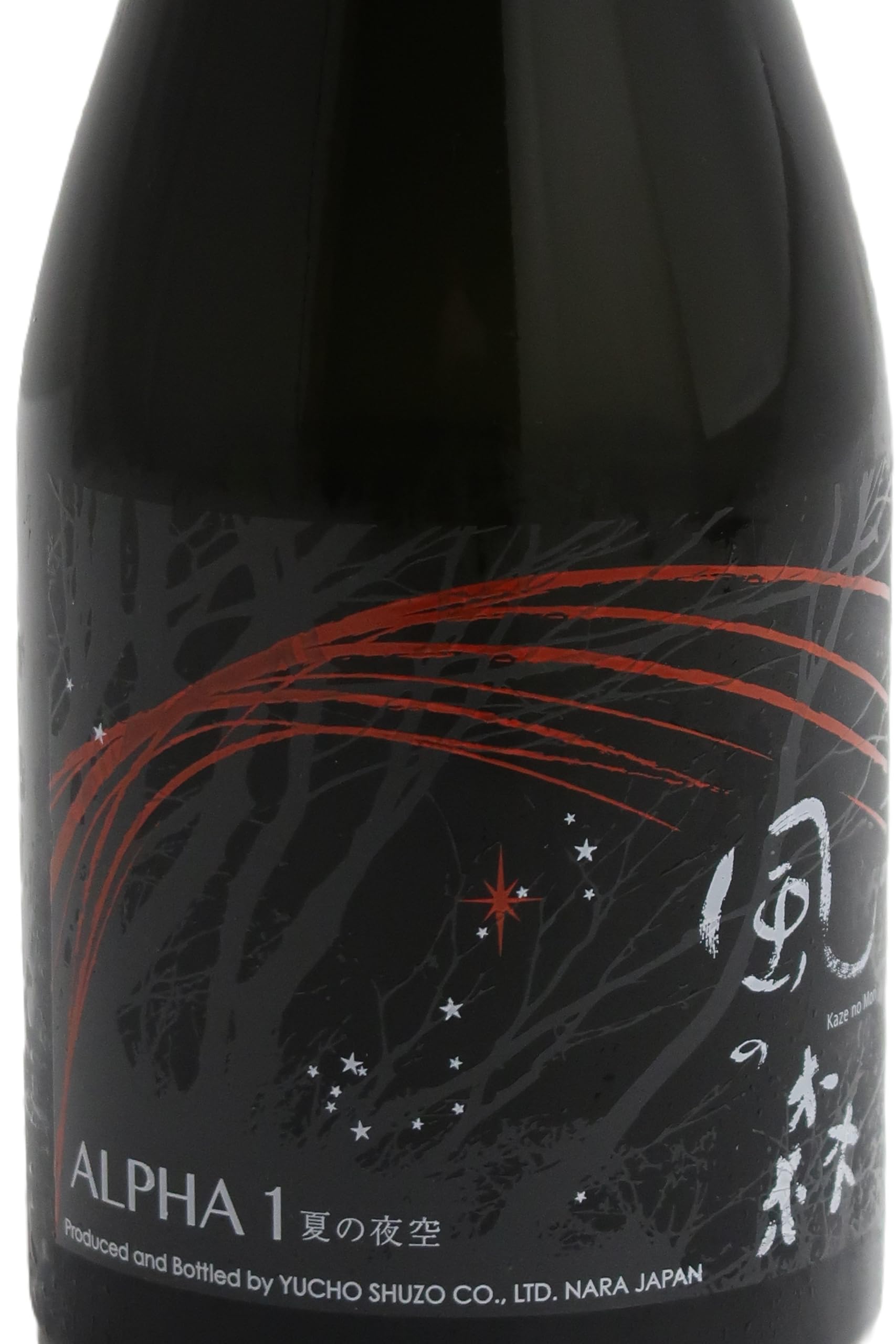 産土六農醸・風の森ALPHA1夏の夜空 風の森 ALPHA1 夏の夜空 生酒 500ml