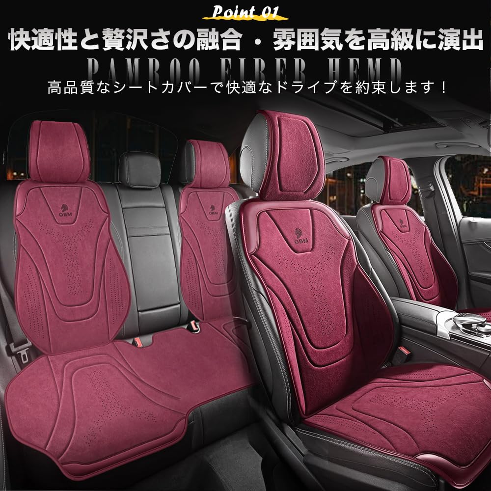 Amazon.co.jp: ランクル 250系 ZX GX VXに適用 シートカバー 保護 Amazon.co.jp: ランクル 250系 ZX GX VXに適用 シートカバー 保護