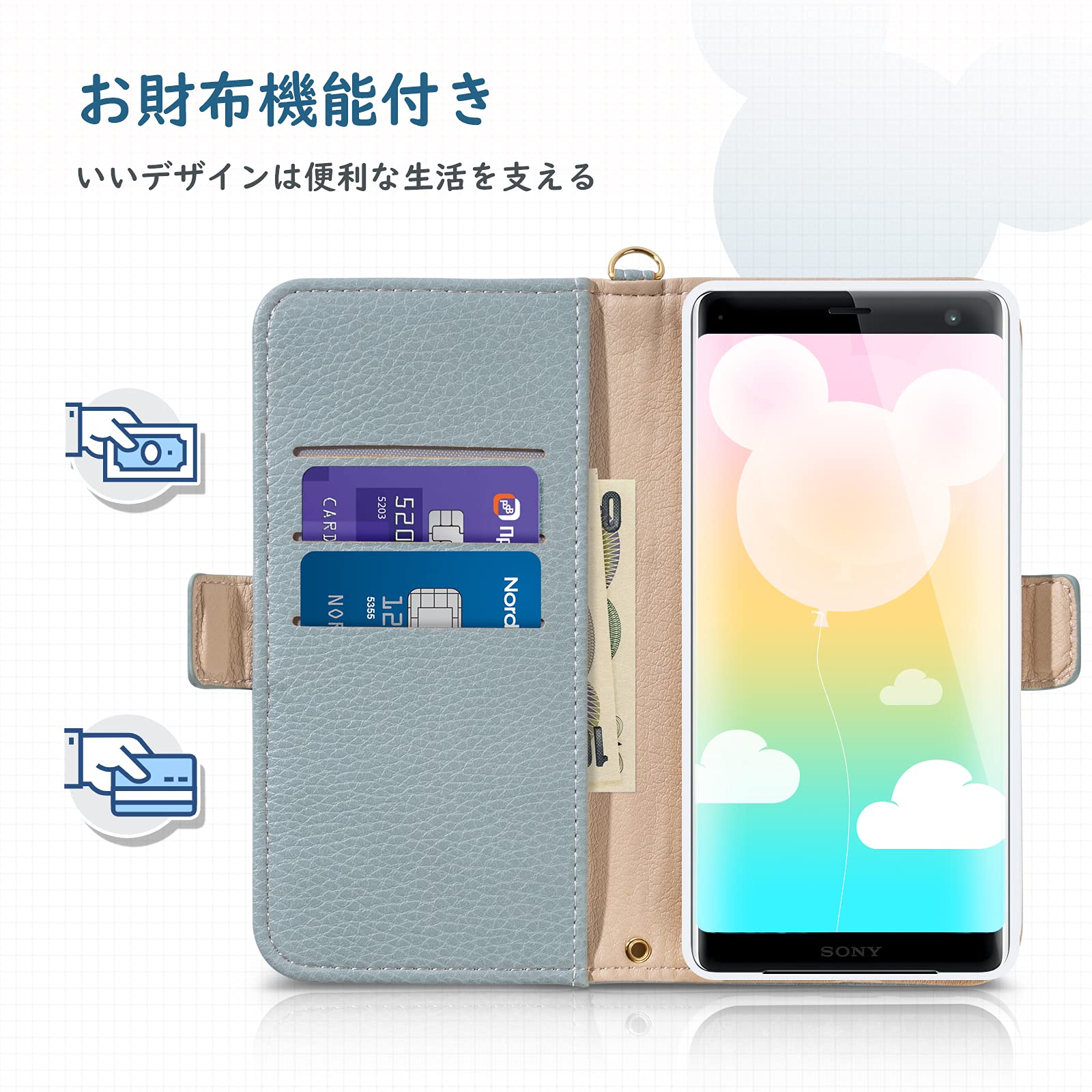 Amazon.co.jp: Xperia XZ2 ケース 手帳型 かわいい so 03k ケース 手帳