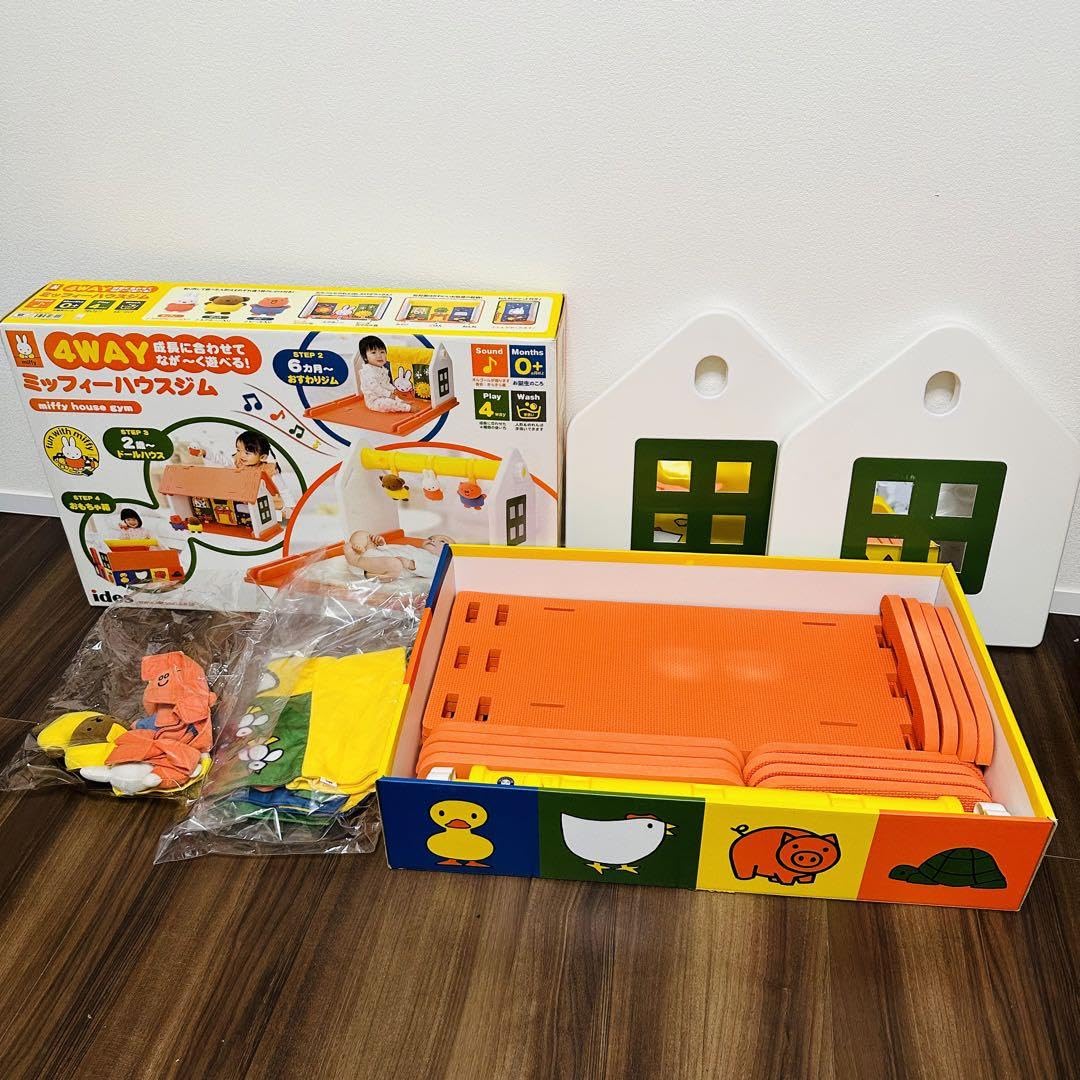 Amazon.co.jp: オルゴール付き ミッフィー ハウスジム : おもちゃ