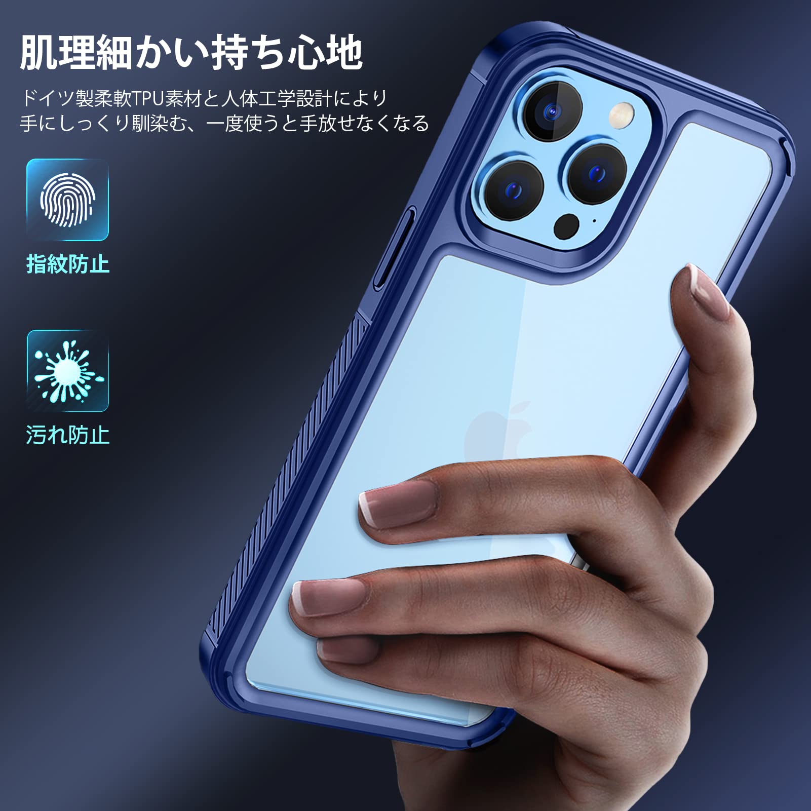 Amazon.co.jp: iPhone 11 PRO MAX ケース 耐衝撃 クリア 米軍MIL