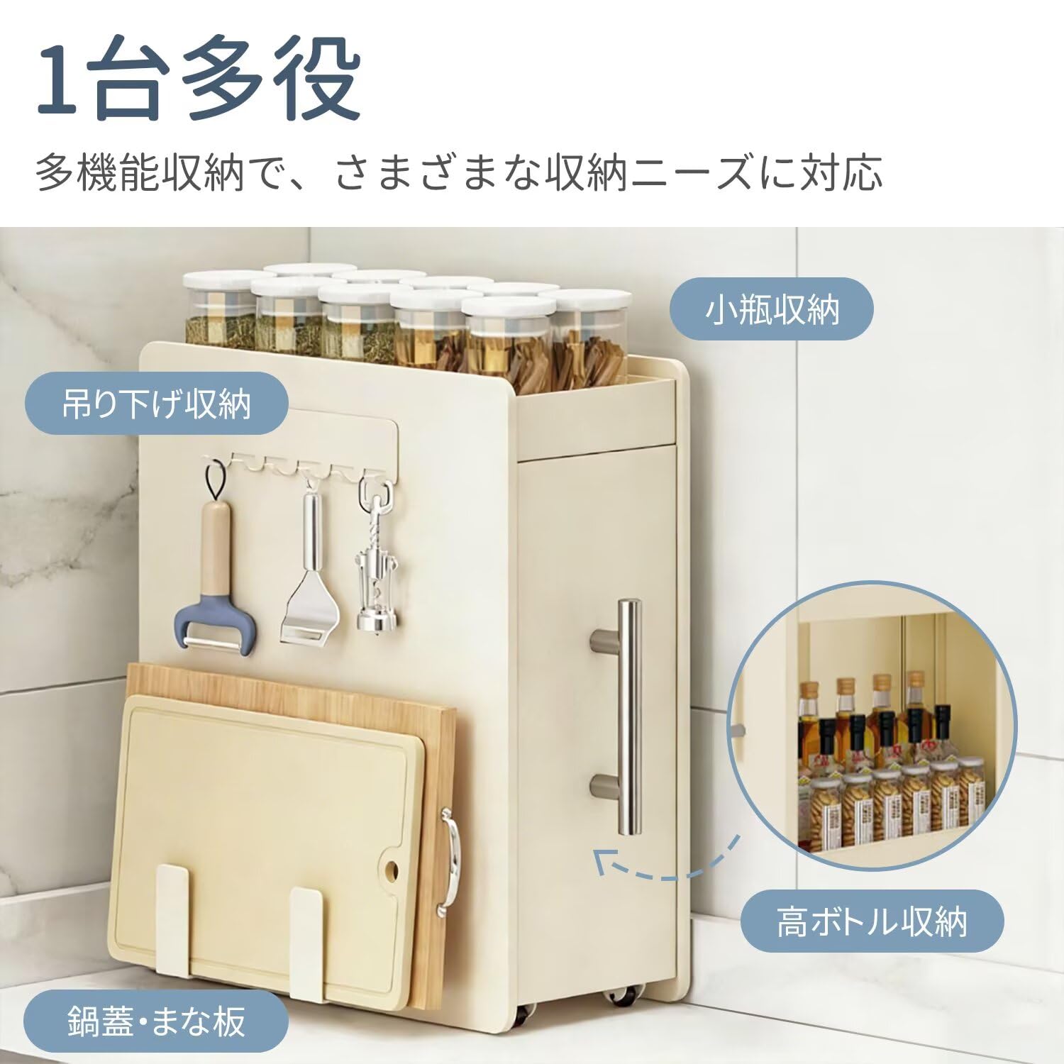 Amazon｜隠せる調味料ラック おしゃれ 調味料 引き出し 調味料 台所用
