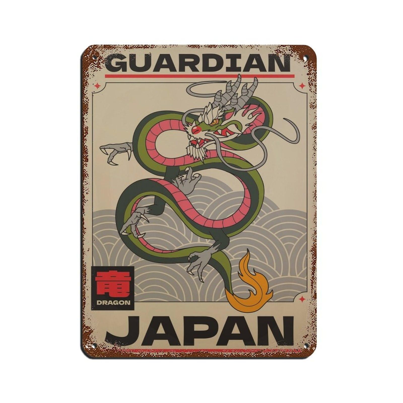 Japanese Vintage Exhibition Poster Tin Sign Vintage Metal Pub Club Cafe Bar Home Wall Art Decoration Poster Retro 12x16inch(30x40cm)