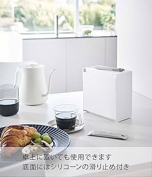 山田専用出品 商品を探す｜山田照明株式会社