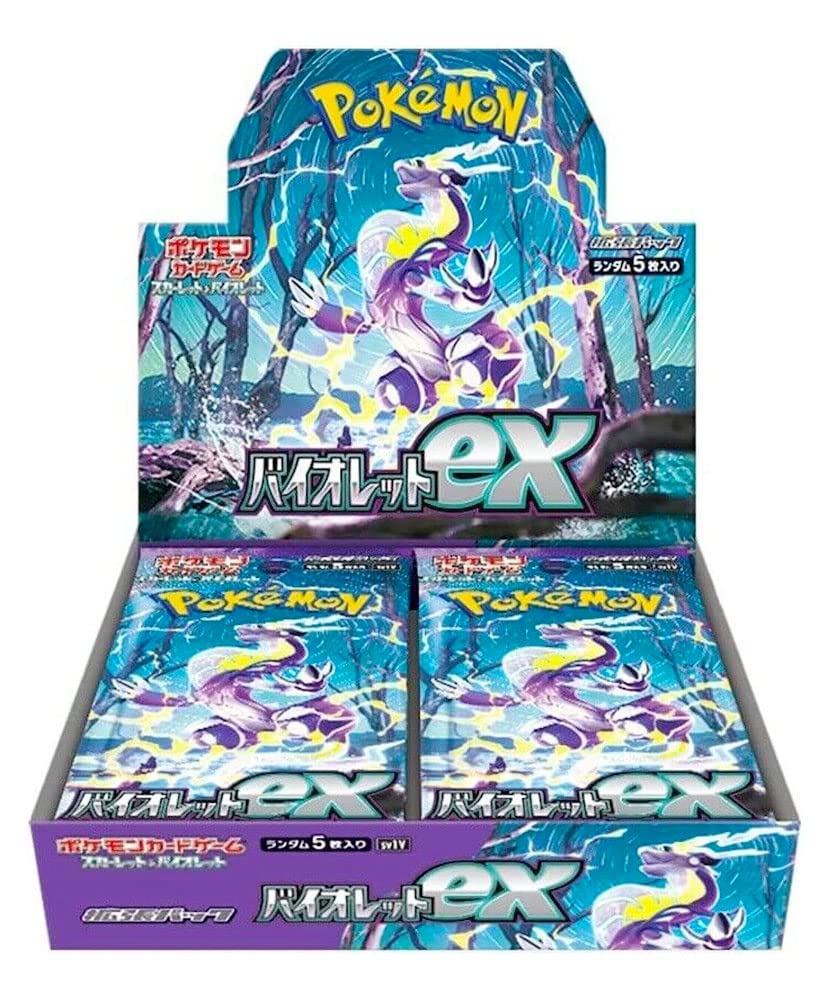 ポケモンカード バイオレット ex BOX シュリンクなしエンタメ/ホビー