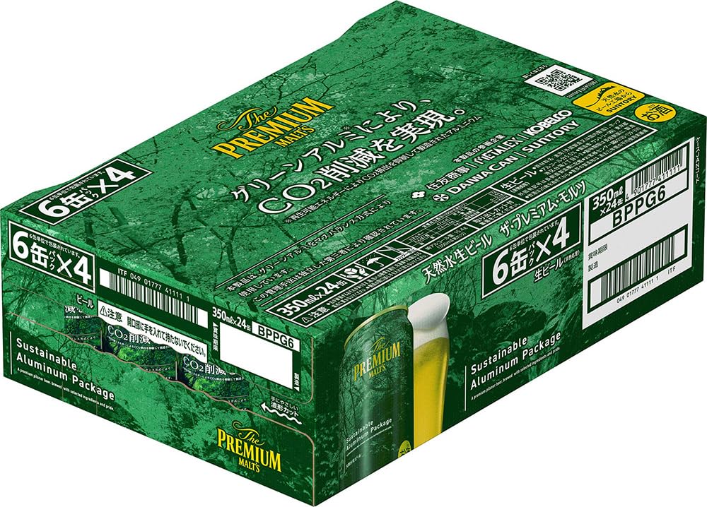 ザ・プレミアム・モルツ 350ml × 24缶×2 Amazon.co.jp: ザ・プレミアム・モルツ サステナブルアルミ缶