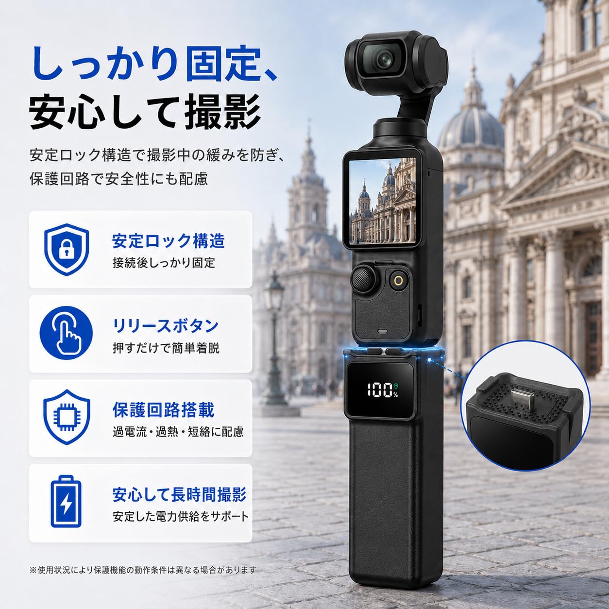 Amazon | Osmo pocket 4 バッテリーハンドル Pocket 3 アクセサリー