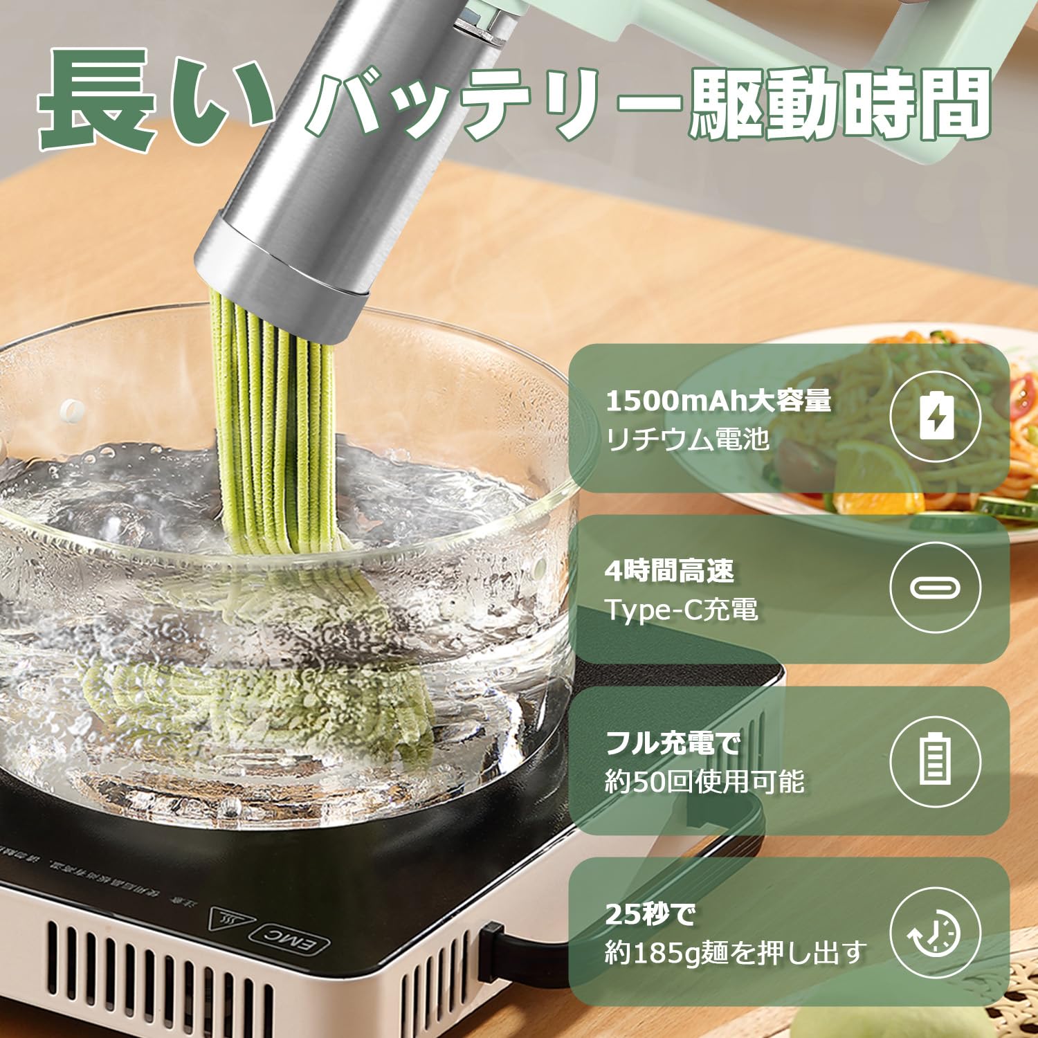 NEWTRY パスタマシン ステンレス製　電動 Amazon | NEWTRY 製麺機 家庭用 パスタマシン 電動パスタメーカー