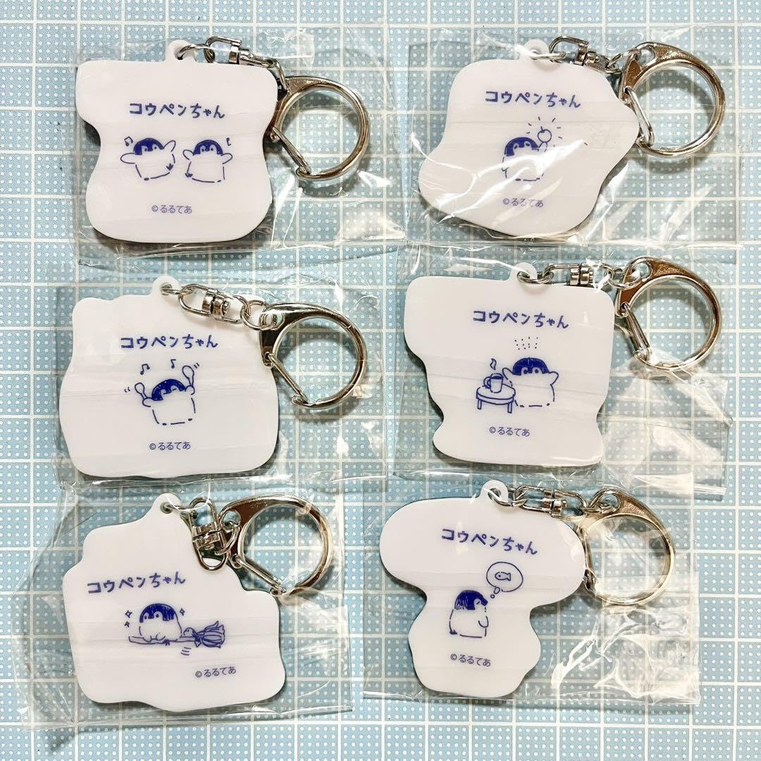 #*様 コウペンちゃん　缶バッジ　アクキー　チャームセット 様 コウペンちゃん 缶バッジ アクキー チャームセット