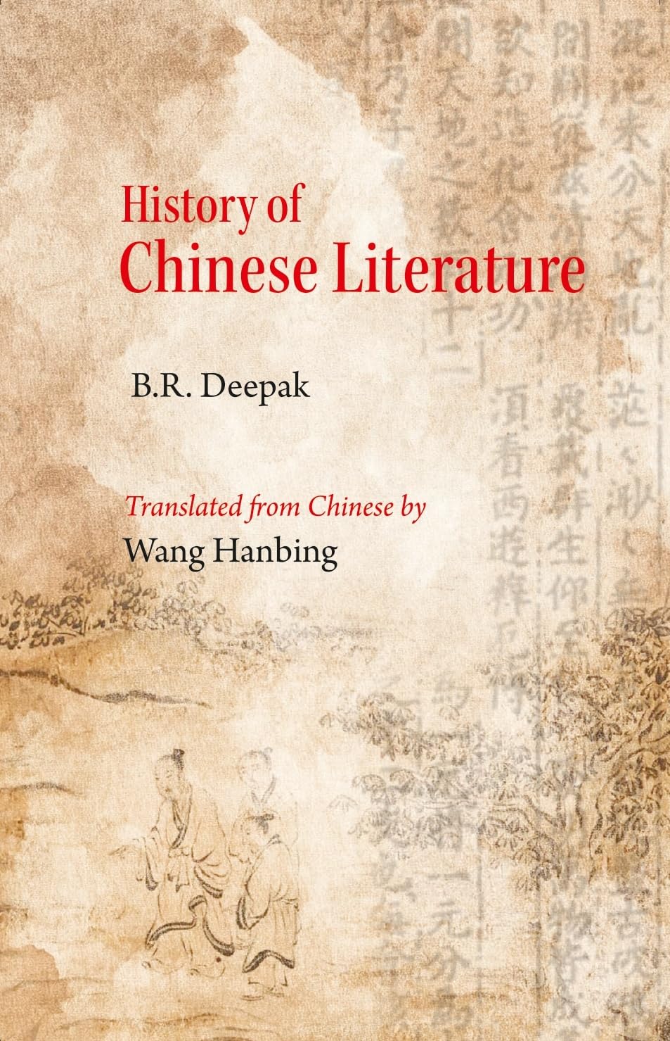 History of Chinese Literature