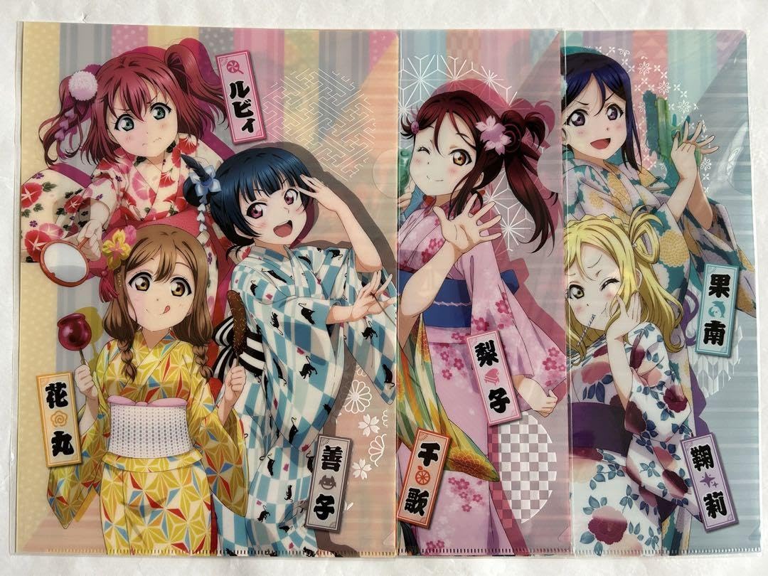 未使用・未開封・ラブライブ！サンシャイン・クリアファイル18枚セット ラブライブサンシャイン Aqoursクリアファイル セット - メルカリ