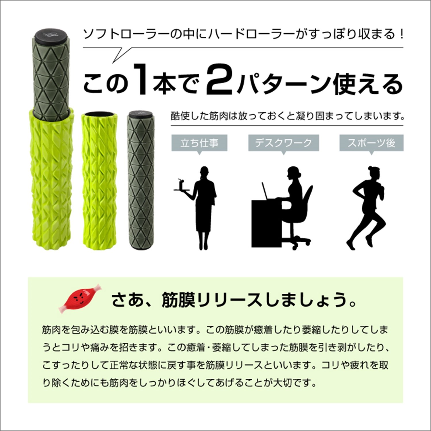 Amazon | アルインコ(ALINCO) フォームローラー ストレッチ ボディー