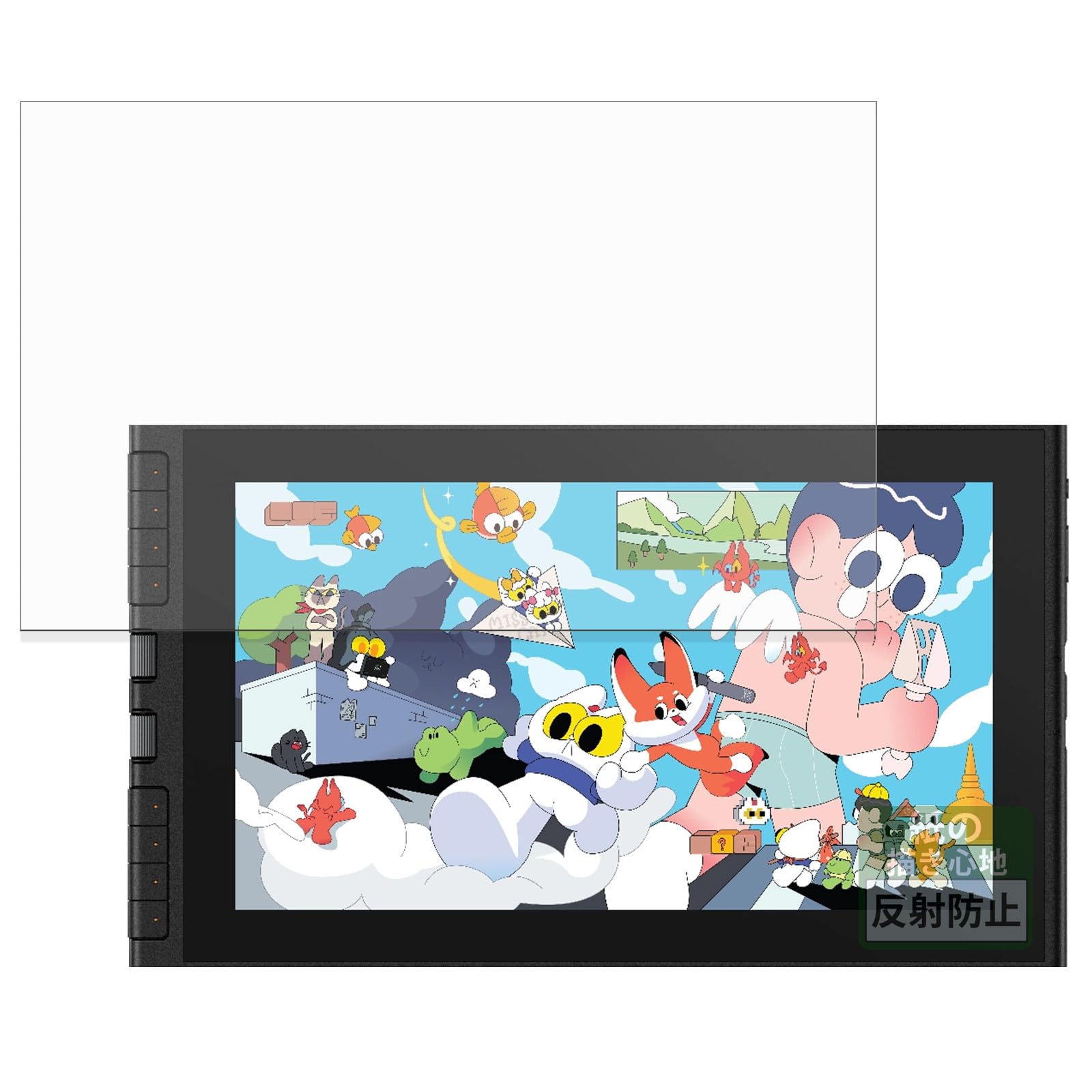 Amazon.co.jp: FILMEXT フィルム XP-Pen Artist 12 3rd 液晶ペン