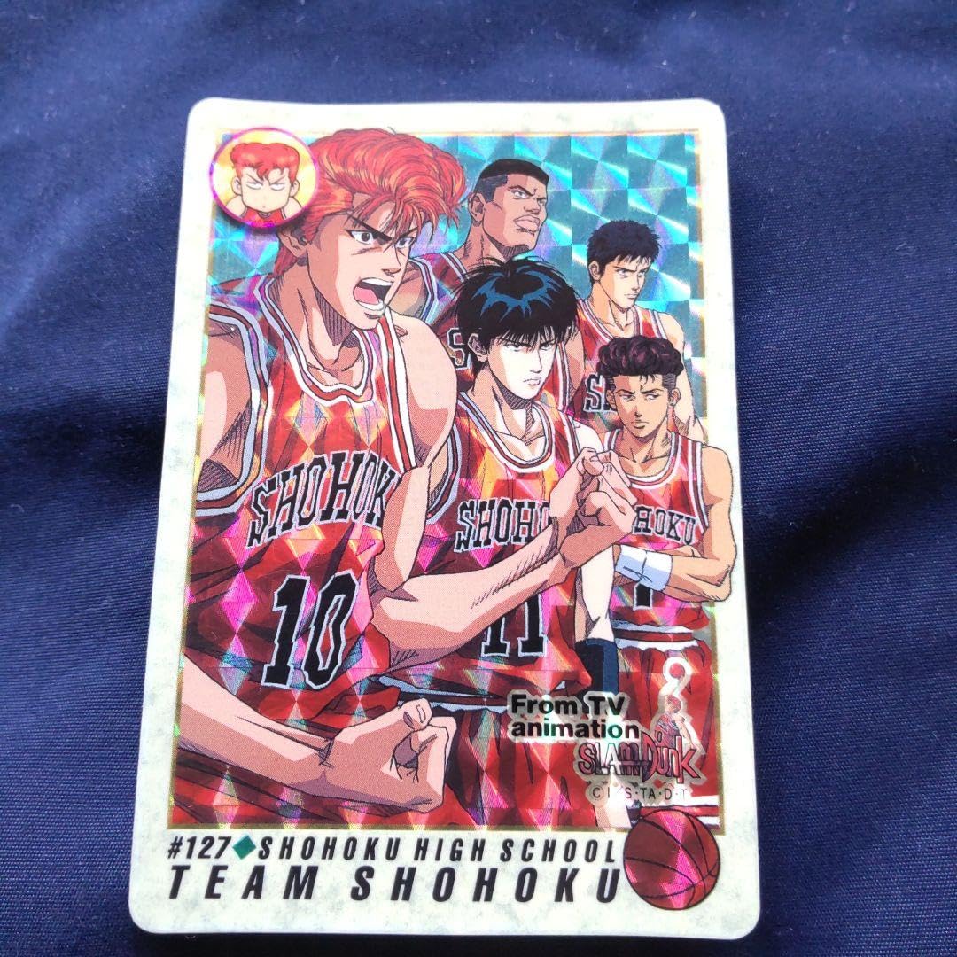 Amazon.co.jp: SLAM DUNK スラムダンク カード 湘北 : 文房具
