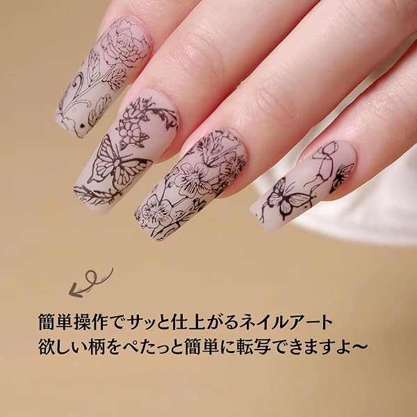 ネイルスタンププレート セット 実用的なネイルアートテンプレート スタンプ ネイルステンシル ステンレススチール 鋼板 ネイルアートツール DIYホームまたはサロン用ネイルスタンププレートネイルスタンピングプレートフラワーネイルアートホリデーネイルスタンププレート (A) - 4