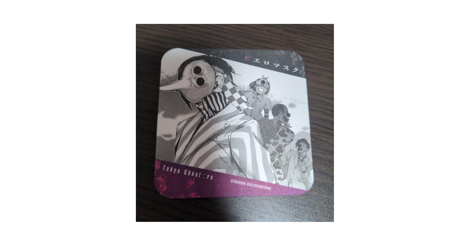 Amazon.co.jp: 東京喰種 re トーキョーグール アートコースター