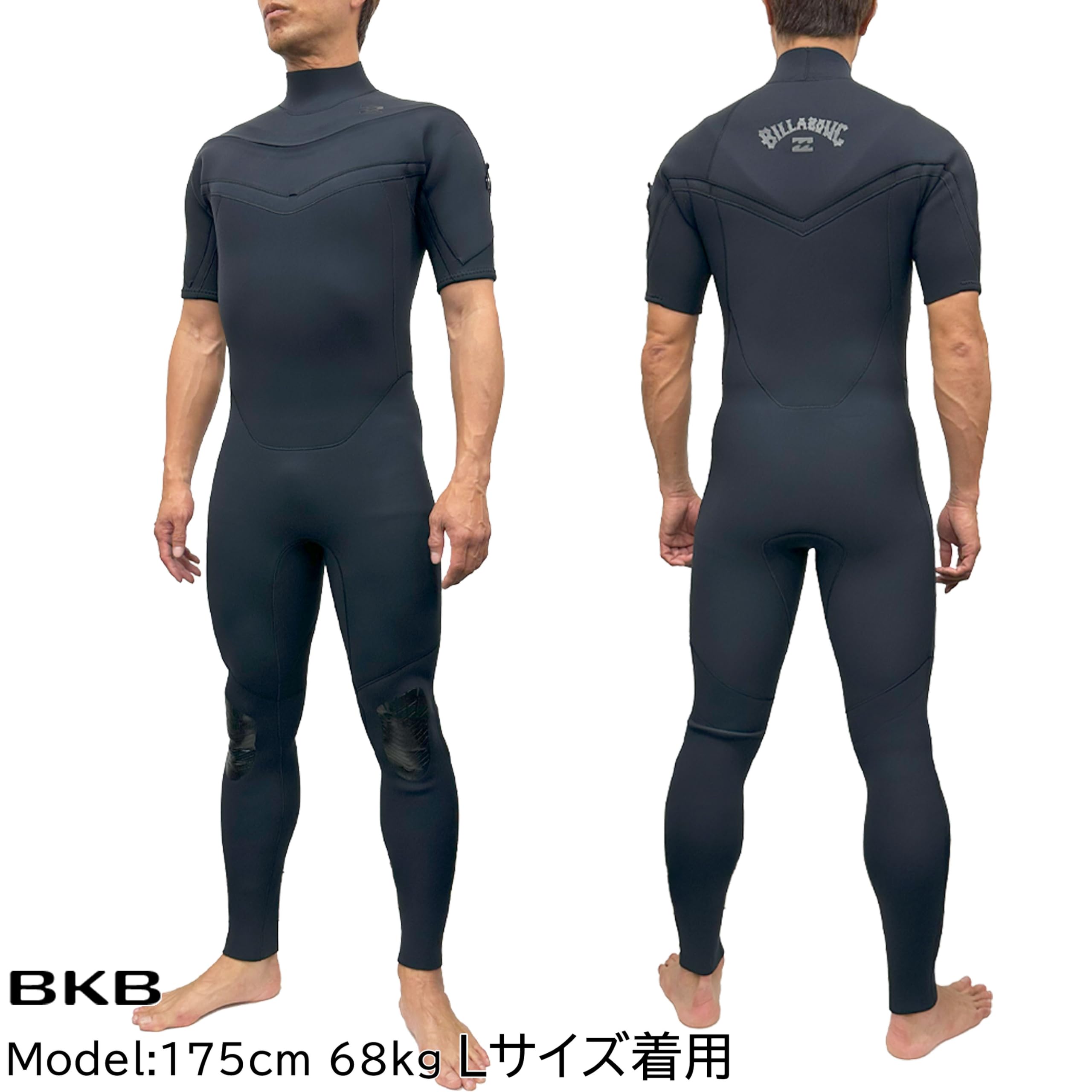 Amazon | [ビラボン] シーガル 24 LONG CHEST ZIP ML BKB | BILLABONG