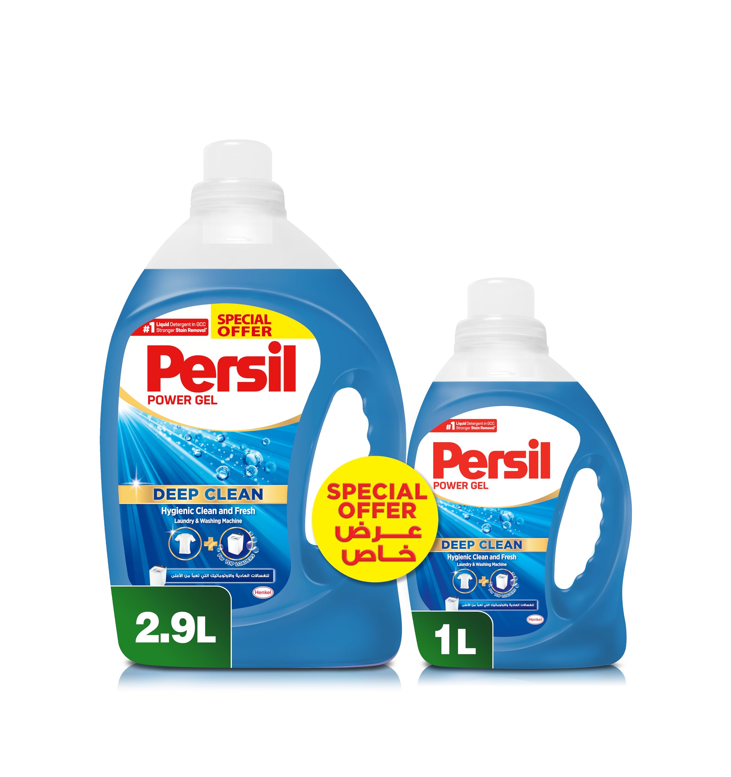 Power Gel Liquid Laundry Detergent, With Deep Clean Technology, For Top Loading Washing Machines, 2.9L +1L