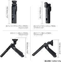 Vista 2 de Control remoto inalámbrico Bluetooth agarre de disparo Mini trípode de mesa reemplaza GP-VPT2BT para Sony A1II A7CR A7CII A7RV A7RV A7 A7S III A9III