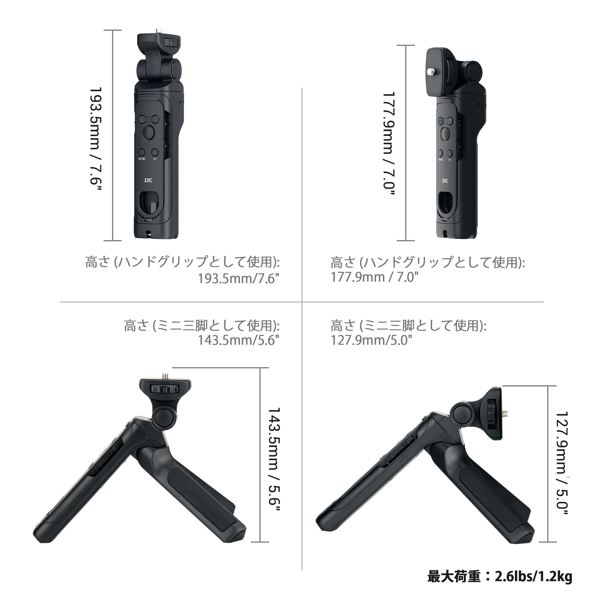 Amazon | JJC ワイヤレスシューティンググリップ Sony GP-VPT2BT 互換