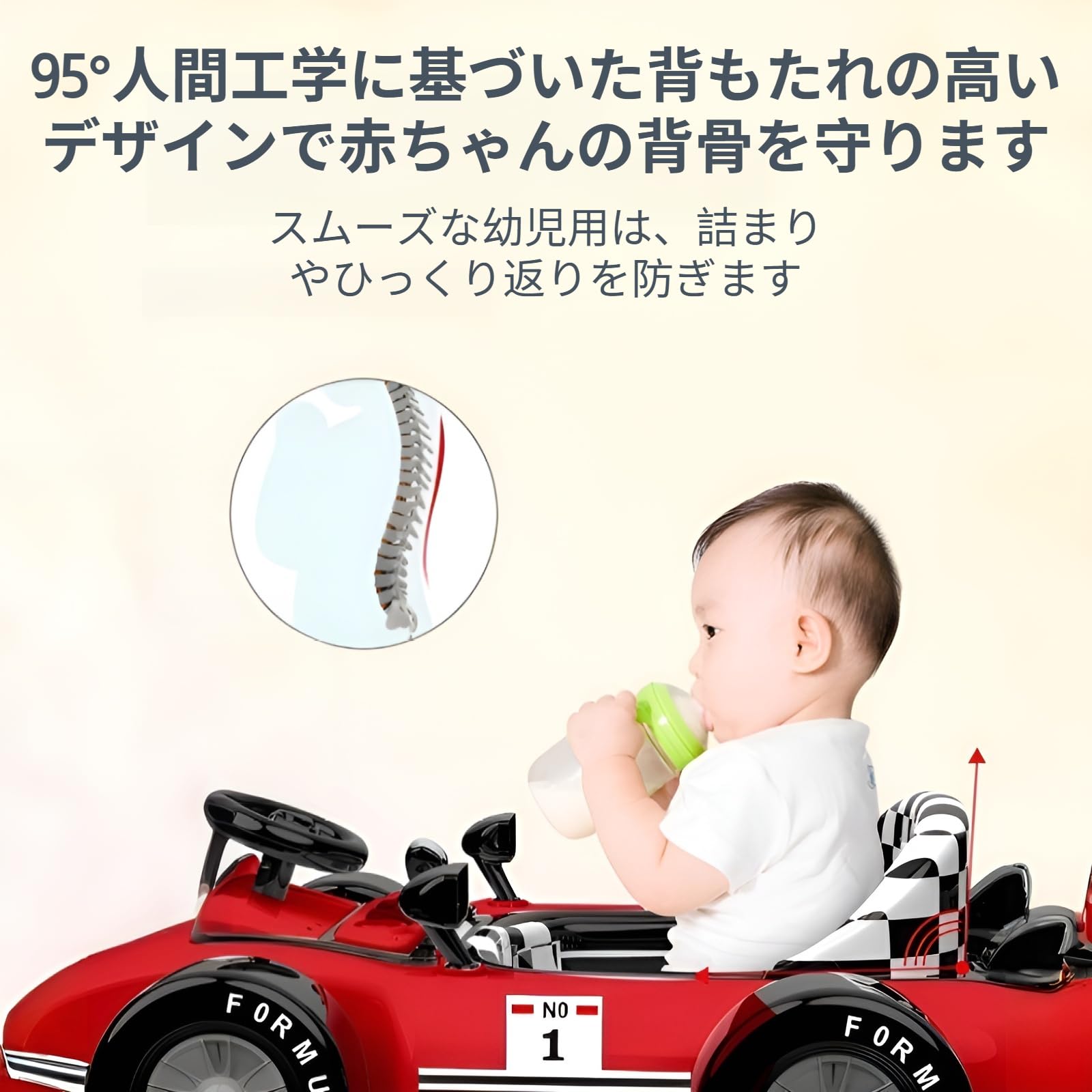 Amazon | [Lubiling]ベビーウォーカー 3WAY 歩行器 手押し車 乗用玩具