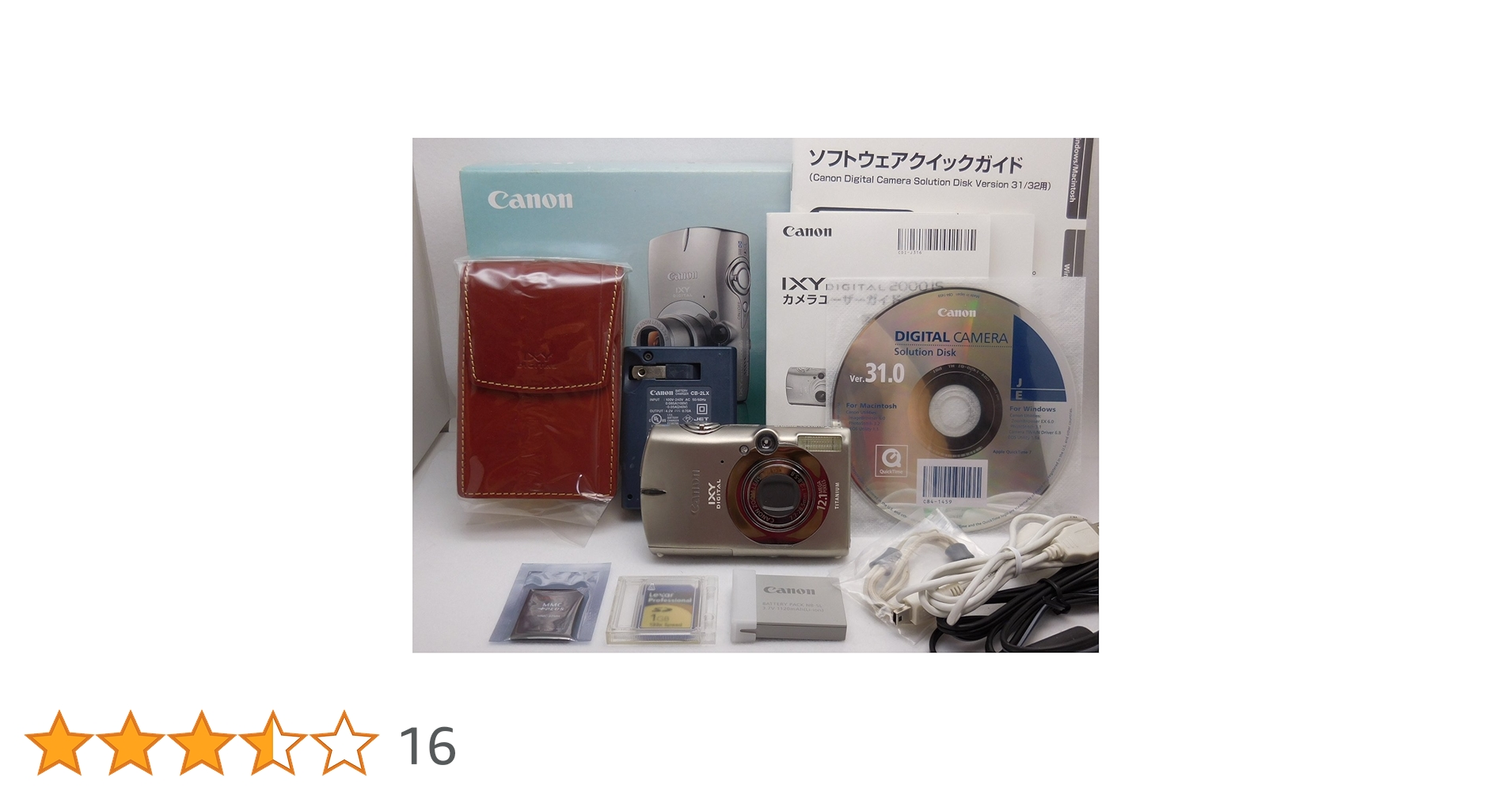 Amazon | Canon デジタルカメラ IXY (イクシ) DIGITAL 2000IS