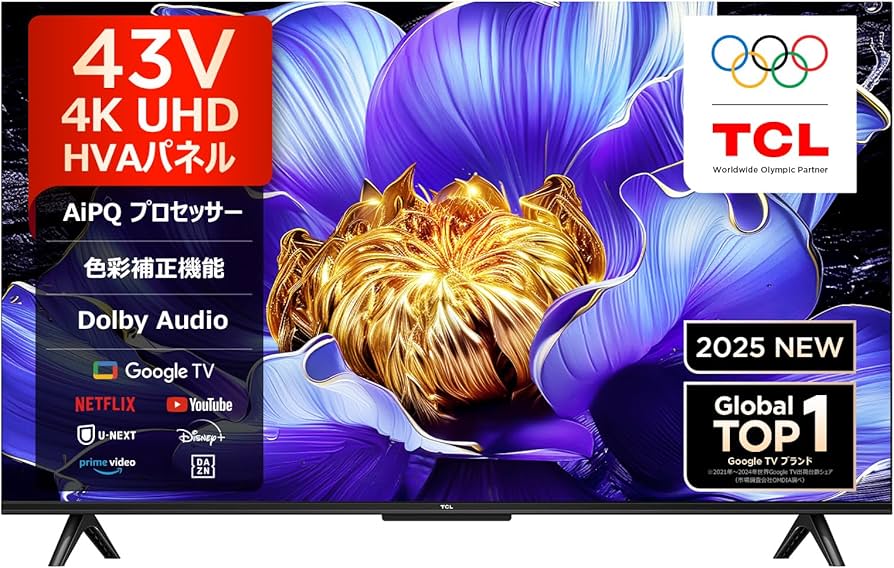Amazon.co.jp: 【Amazon.co.jp限定】TCL テレビ 43V型 4K 液晶 43V6C W