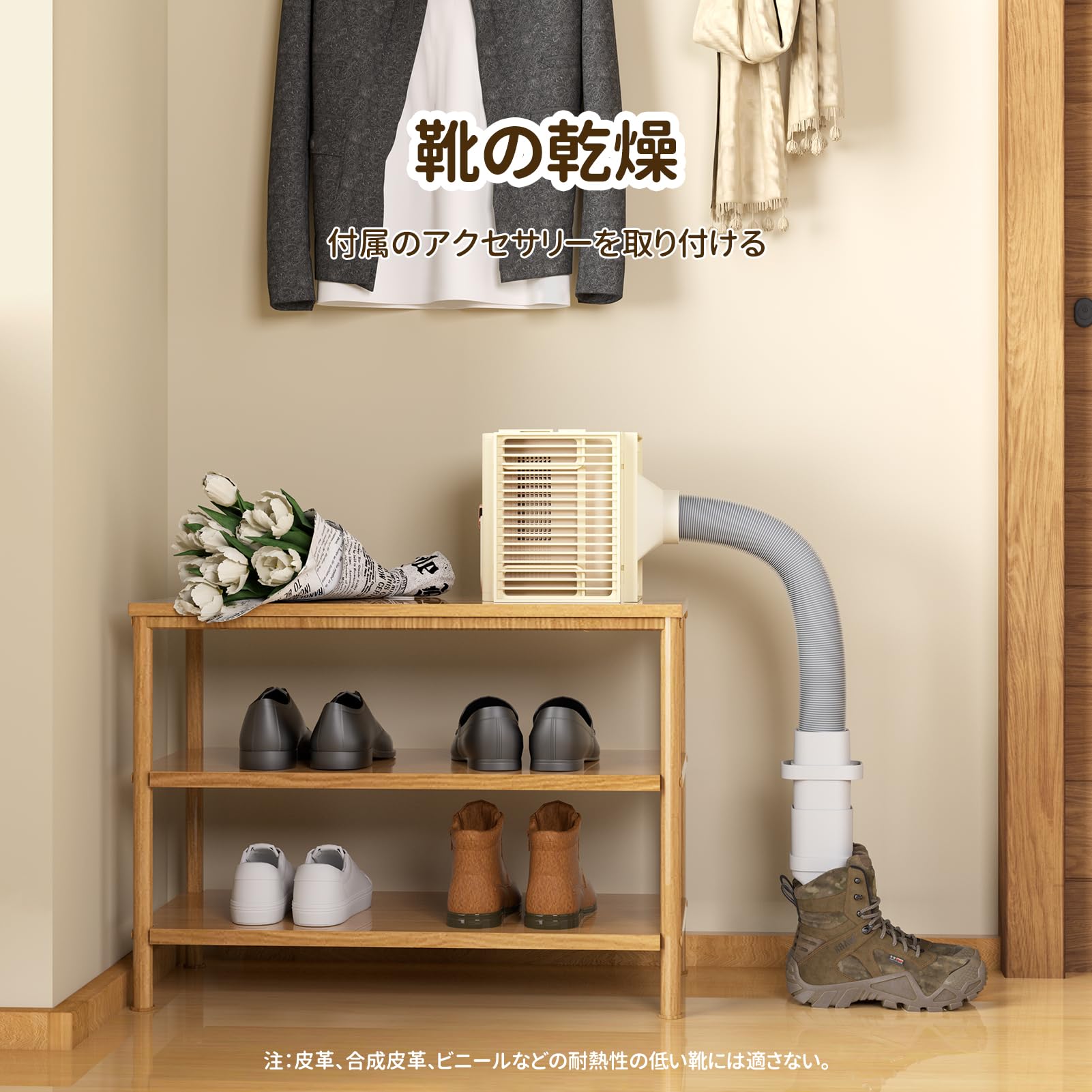 Amazon.co.jp: AlicHome 衣類乾燥機 布団乾燥 機 ポータブル乾燥機