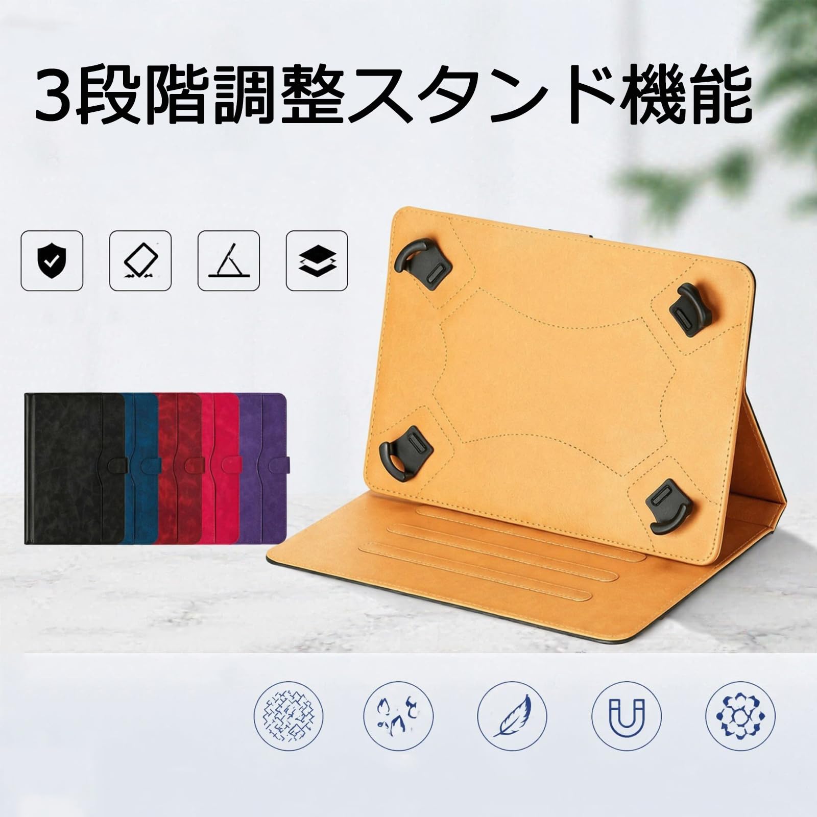 Amazon.co.jp: For ALLDOCUBE Ultra Pad ケース ALLDOCUBE Ultra Pad