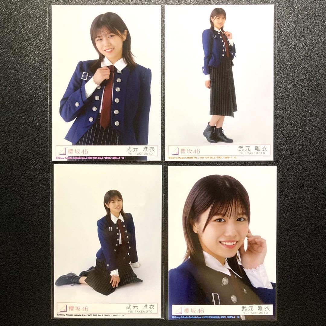 櫻坂46 武元唯衣　承認欲求　サイン　生写真 櫻坂46 武元唯衣 承認欲求 MV衣装 コンプ アイドル 生写真