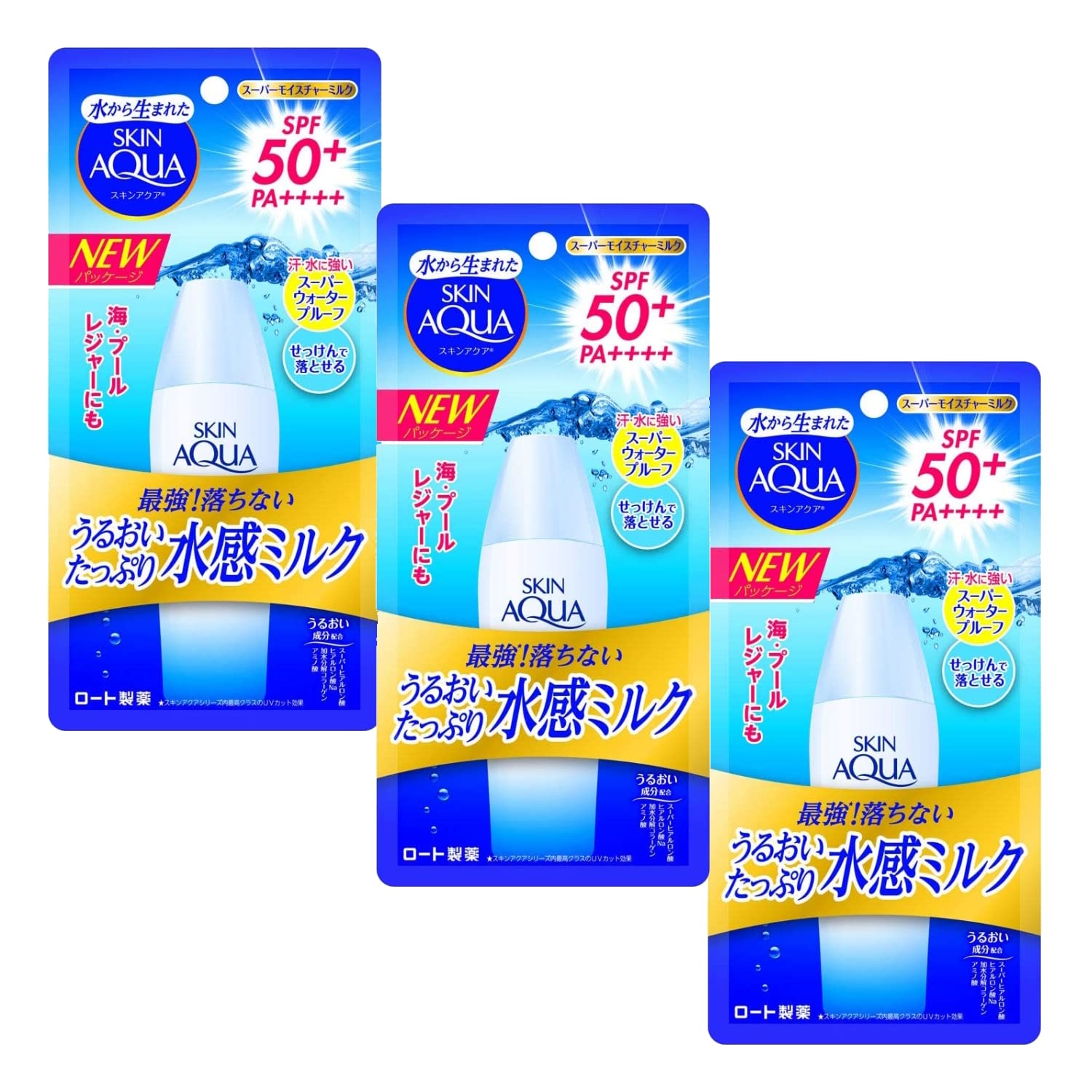 SKIN AQUA Super Moisture Milk (SPF50 PA ++++) 40mL Set of 3