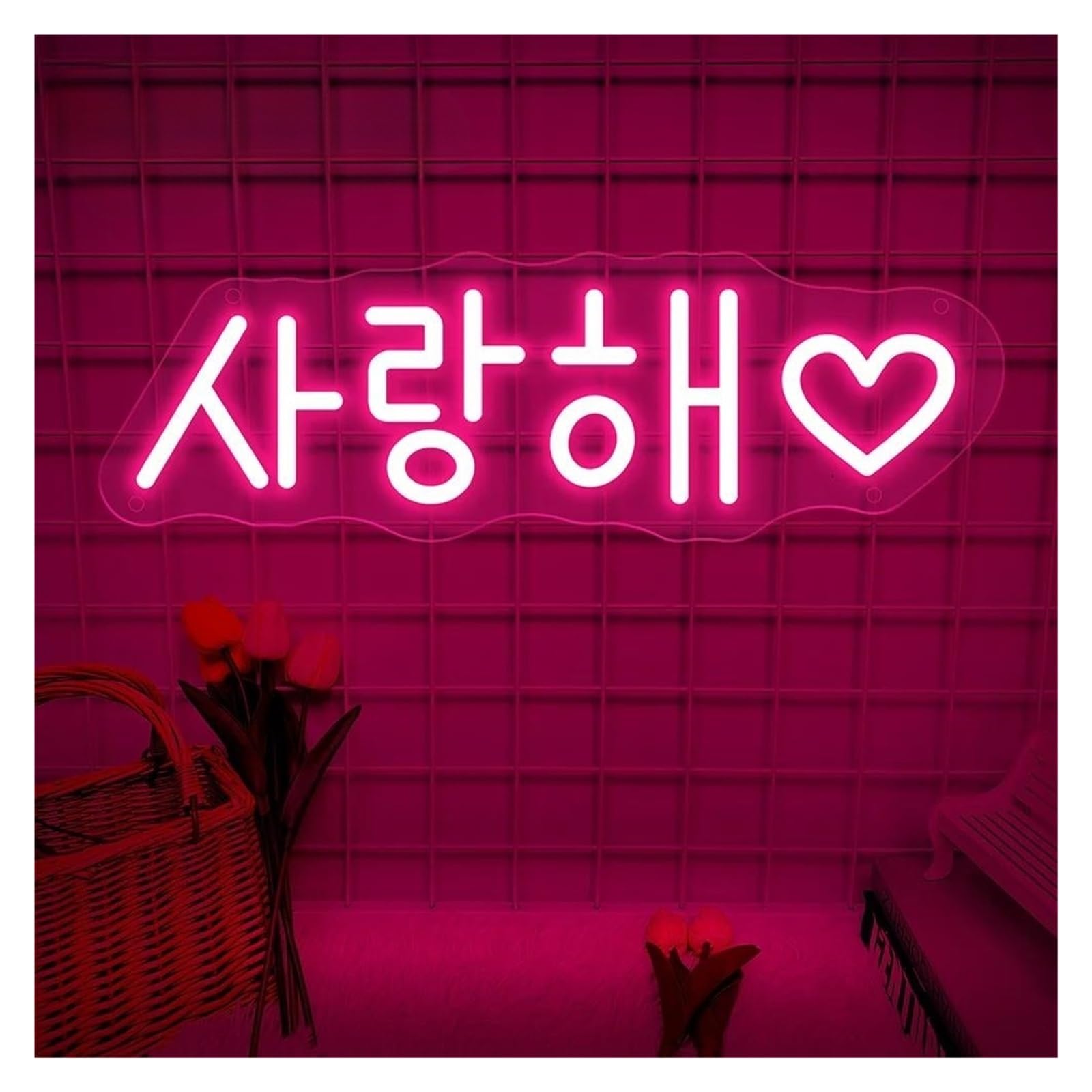 MENGE Néon Enseignes lumineuses Decor Panneau Néon Coréen Je T'aime Éclairage Pour Mariage Fiançailles Félicitations Chambre À Coucher Fête, Club, Décoration Alimenté Par USB 40cmx13cm(B)