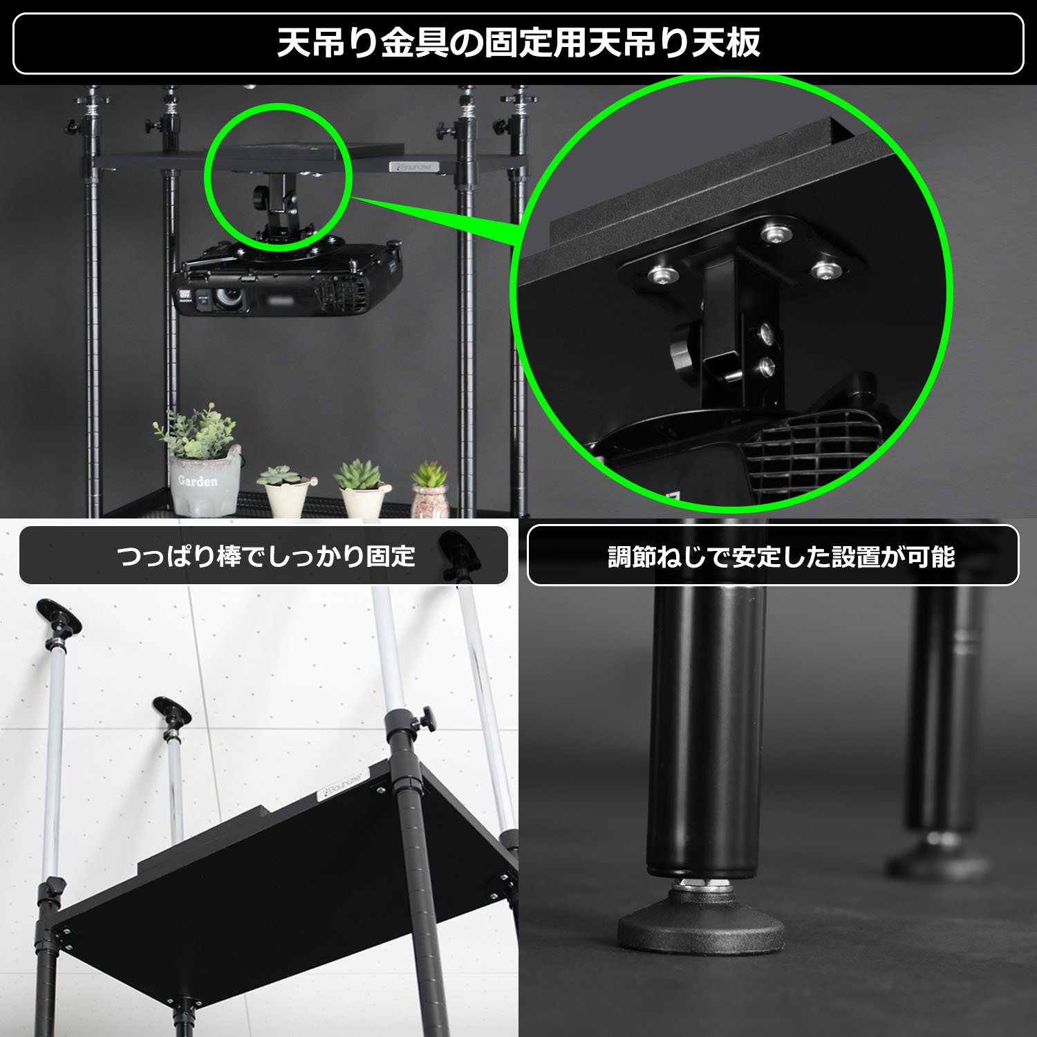 Amazon.co.jp: Bauhutte(バウヒュッテ) 天吊プロジェクターラック BHP