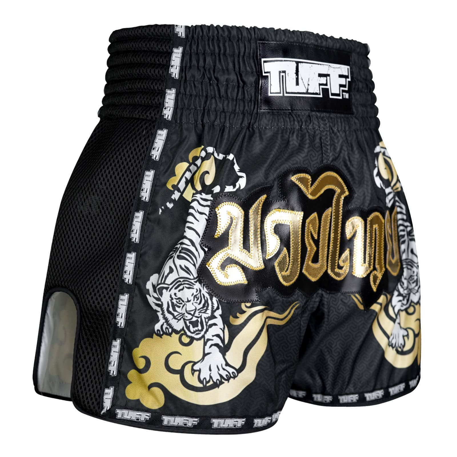 Tuff Sport Short de boxe rétro pour Muay Thai, coupe ajustée, MMA, kickboxing