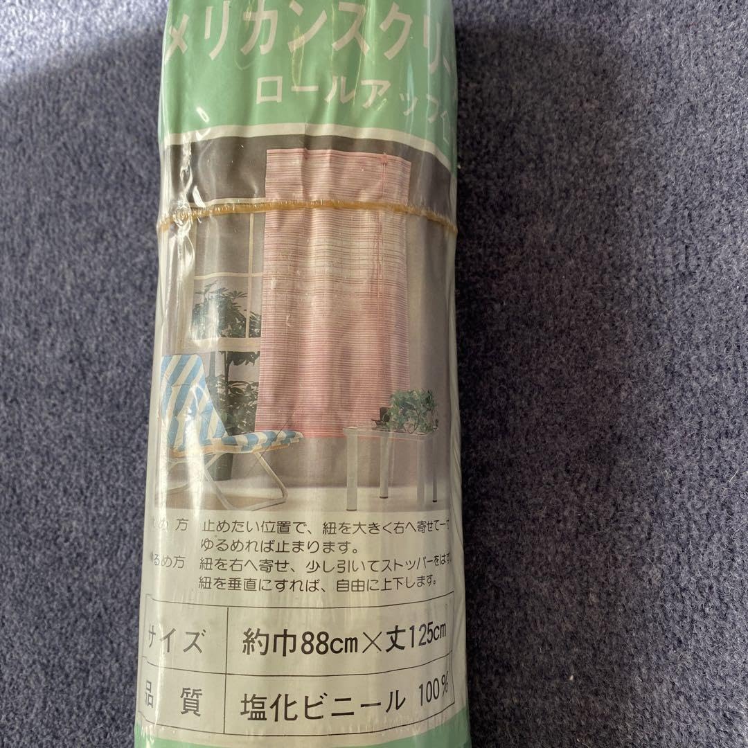 ファンシー ミラー 鏡 80s 90s ミントグリーン ファンシー ミラー 鏡 80s 90s ミントグリーン