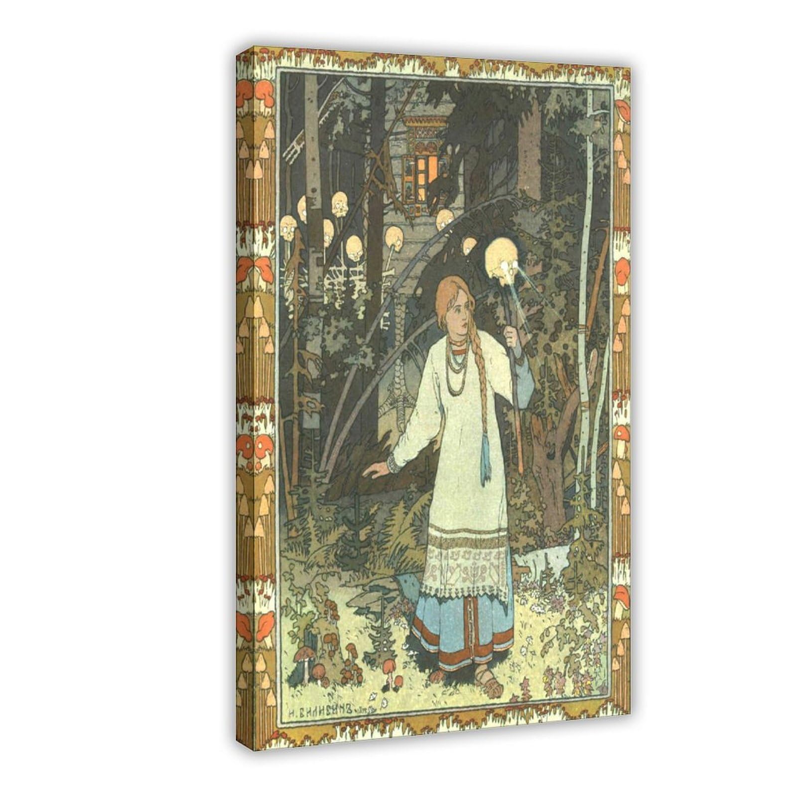WCYB Vasilisa at The Hut of Baba Yaga by Ivan Bilibin Posters Prints Canvas Deco Paintings Wall Art Hangable Frame 8" L X 12" W