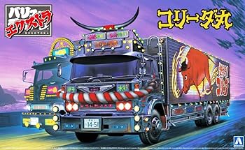 アオシマ 1／ 32 バリューデコトラ エクストラ No．02 椎名急送 コ… Amazon | 青島文化教材社 1/32 バリューデコトラ エクストラ