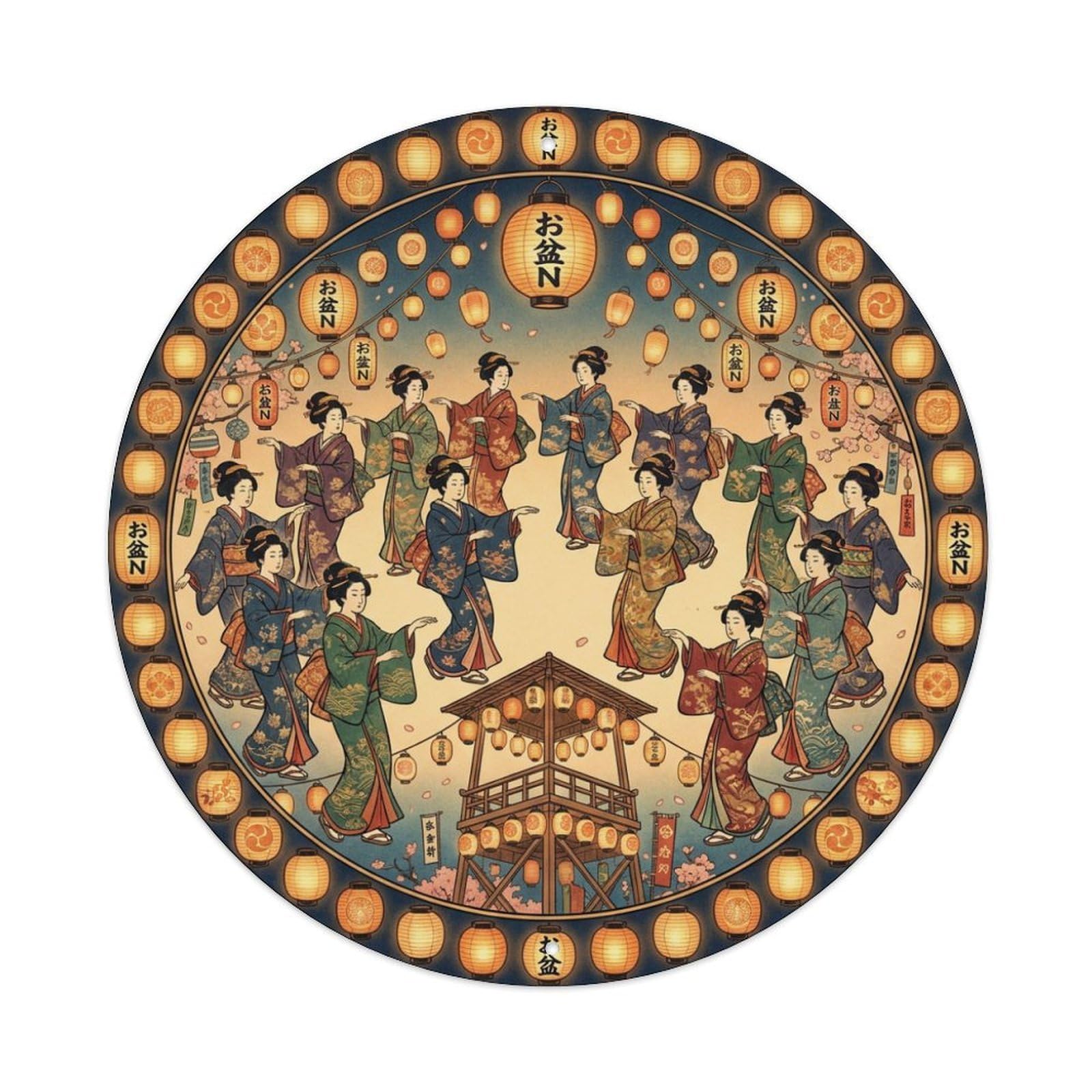 Galvaxio Style Japanese Kimono Woman Obon Lantern Dance Ceremony Metal Tin Sign