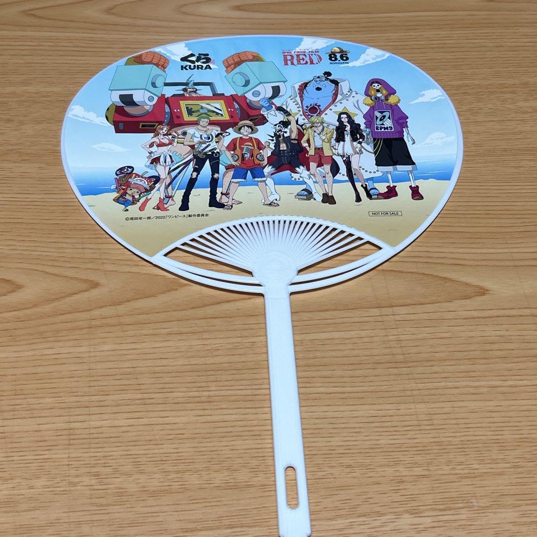 Amazon.co.jp: ONEPIECE くら寿司 うちわ ゾロ フランキー ブルック